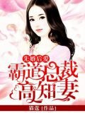 元紫沁卫池