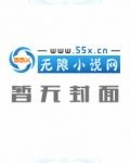 步步登顶