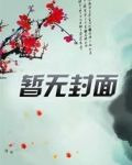 剑风没了