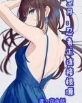 型月fz