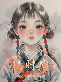穿越时空的爱情唯美语录