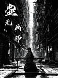 虚无主义画风
